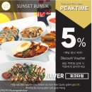 풍성분식 | 푸꾸옥 맛집 선셋타운 혼똔섬 케이블카역 근처 한식당 선셋분식 후기