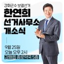 5층사랑약국 이미지