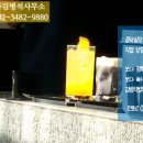 법무사김병석사무소 이미지