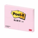 6534 쇼핑하우