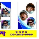 고척프라자 네이버블로그