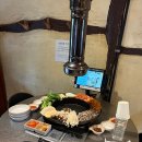 난로회담 티스토리