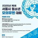 시립망우청소년센터 이미지