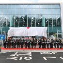 반다비체육센터 이미지