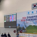 공주시청 이미지