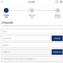경동고객센타 이미지