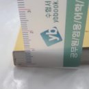가온교육연구소 이미지
