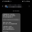 행정사사무소 울림 네이버블로그