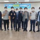 (주)중앙타프라 이미지