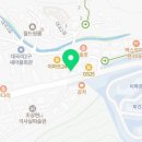 59쌀피자(한서대점)