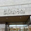 남,녀 화장실 | 일산 킨텍스 현대백화점 맛집 태국음식_타이리셔스 쌀국수 후기