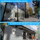 인정병원 화장실 이미지