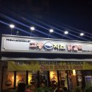고봉치즈닭갈비 이미지
