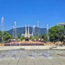 독립기념관 이미지