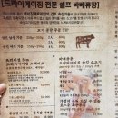 에이징팩토리 이미지