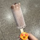 메인프라자 1 | 용인마라탕 상현동맛집 탕화쿵푸마라탕 성복점 방문후기(ft.마라탕 꿔바로우 계란볶음밥)