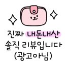 피자스쿨시립대점 이미지