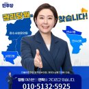 만수6동-9 이미지