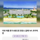 리프레시 이미지