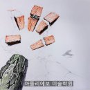 아뜰리에보 네이버블로그