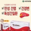 부평종로약국 이미지