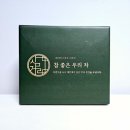 송학영농조합법인 이미지