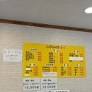 [경북대 상주캠퍼스 맛집] 노랑도시락, 분식집이 감자탕 맛집?! 내돈내산 솔직 후기