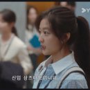 순진한 강아지 | <조춘청랑> 1~2화 찍먹 리뷰: 수위 높음? 현실 직장인 입장에서는 혈압 터지는데, 남주 츤데레는 도파민...