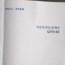 청담시작부동산중개사무소 이미지