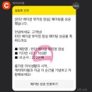 엄사종합인테리어 | 서울 더 라운지 애프터눈 티세트 I 롯데월드몰 크리스마스 마켓 I 잠실 런던베이글뮤지엄 평일 웨이팅 후기