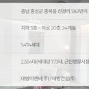 도시공간이엔씨 이미지