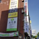 목동중학교(신목로7길) 이미지