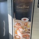 수원-1001 | [수원/인계] 브런치빈 수원인계점 솔직 후기ㅣ모임·브런치·주차 정보