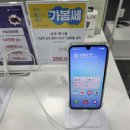 롯데하이마트(주) 대연점 이미지