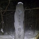 (주)하늘재
