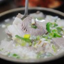 GS25 남항시장점 이미지