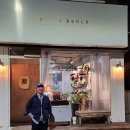 오도르빈티지 이미지