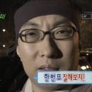 원주 맛집 류의자능이버섯백숙전문 현지인 찐 내돈내산