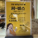 152길 티스토리