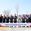 (주)호텔금오산 이미지