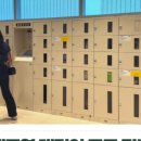 대구동성로스타비앤비 비지니스호텔 이미지