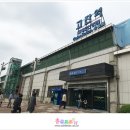 초지역 교각밑 이미지