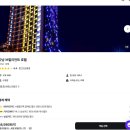 브릴리언트 | 다낭 가성비 호텔 추천 ㅣ 다낭 브릴리언트 호텔 내돈내산 후기(위치, 가격, 한시장, 꿀팁)