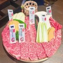 121-운정2-121 이미지