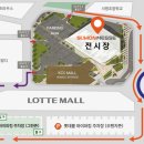 가온하우징 이미지