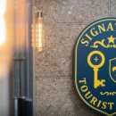 동대문관광호텔 | 동대문 시그니처 관광호텔 - 안동 신축 관광호텔, 교통 접근성 우수