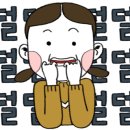 본구이 향남점 이미지
