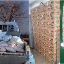 거창-거창-7 이미지