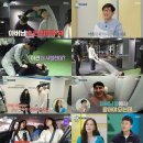 스위트메이트