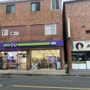 CU진영본산점 이미지